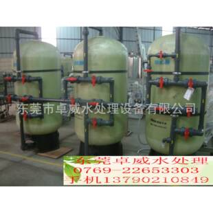 南山离子交换设备，松岗工业离子水机，横岗RO过滤器