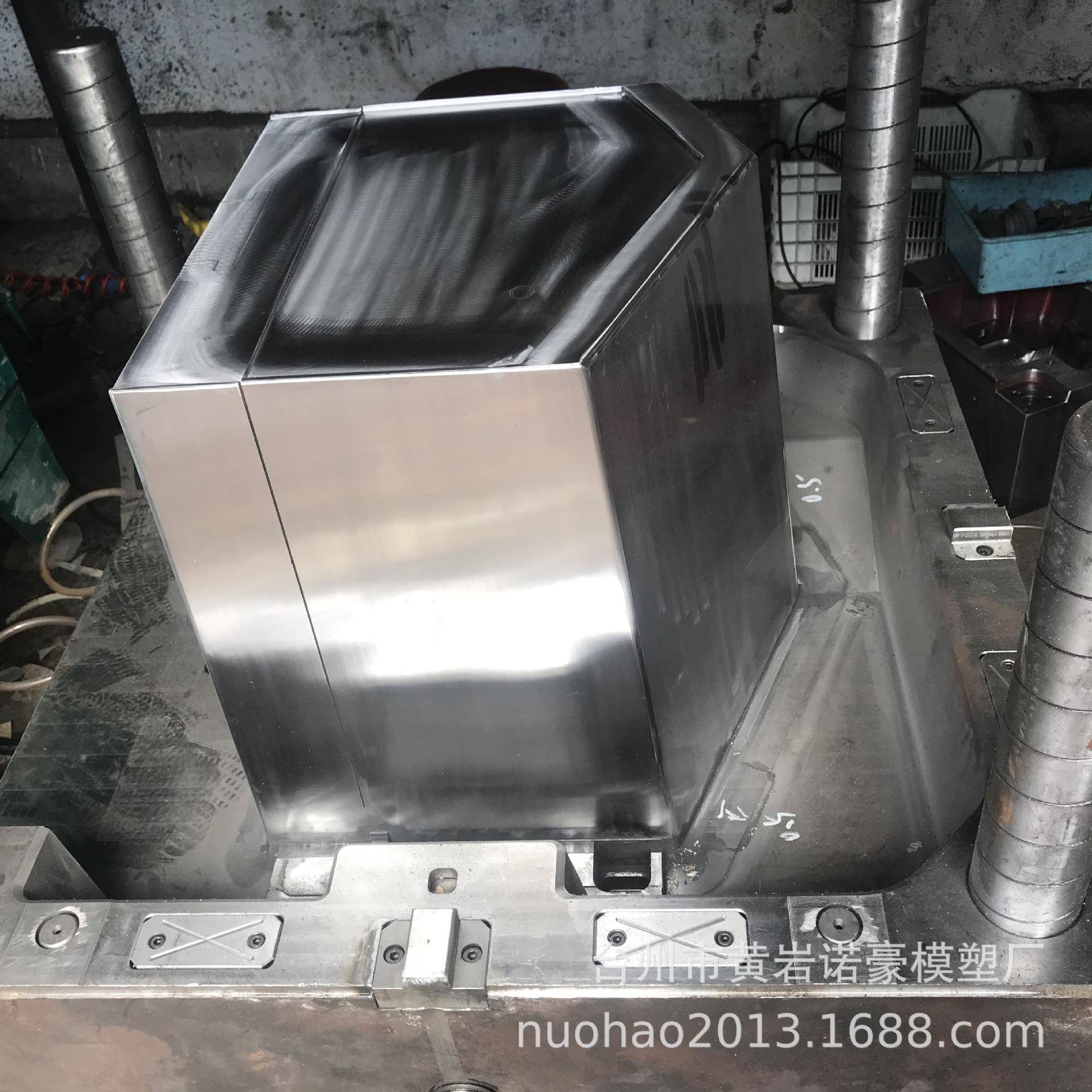 制冰机.冰箱盒.加湿器所料外壳专业制作.品质好周期短