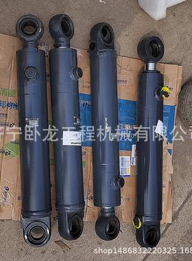 山推SL30WSL30WN装载机转向油缸DG938-053001434-76-13000