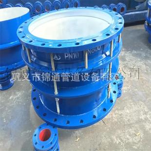 直销B2F蓝色喷塑双法兰伸缩节金属膨胀节各种限位伸缩接头