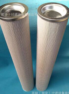 A700000017PA-10061FG214-200ESD200400504-00241