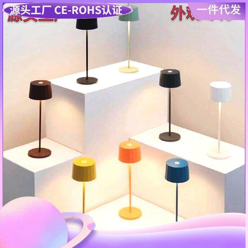 []小夜灯酒吧清吧户外餐厅酒店充电式桌面氛围灯卧室床头台灯