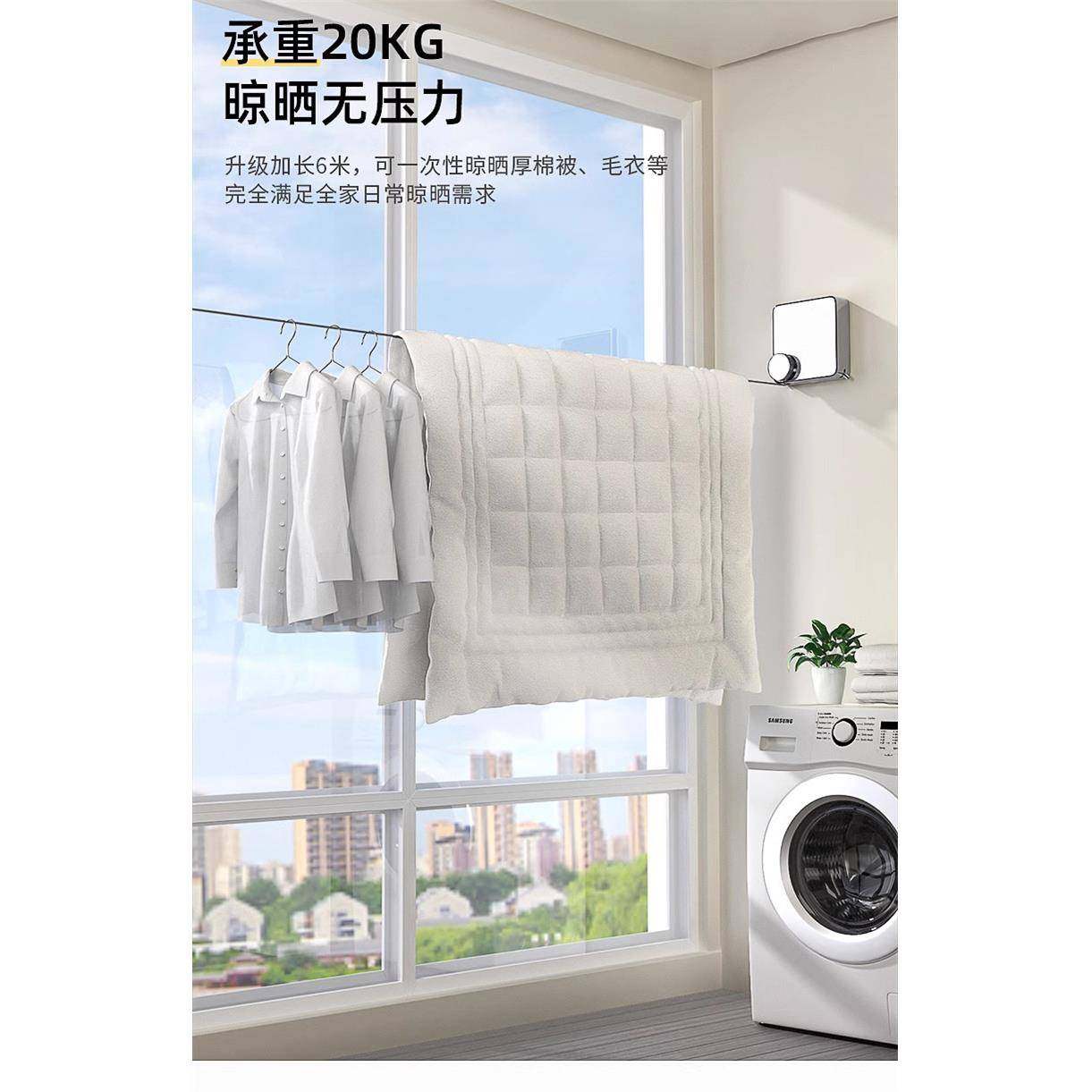 免打孔隐形晾衣绳室内外伸缩阳台卫生间晾衣架承重不锈钢棉被神器,纺织面料/辅料/配套,纺织机械配件,淘宝优惠券,粉丝福利购,淘宝优惠卷