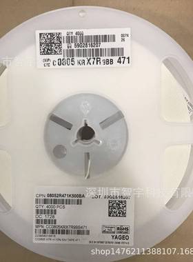 贴片电容1206104K50V0.1UFBOM表配套电子CC1206KRX7R9BB104K