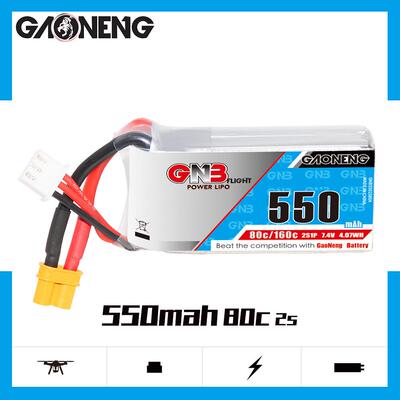 GNB高能550mAh2S7.4V80C穿越机航模FPV遥控玩具锂聚合物电池