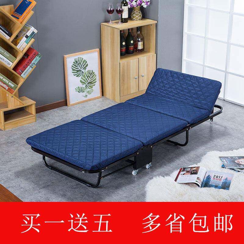 三折折叠床单人午睡办公室午休床陪护床家用加固木板海绵沙发两用