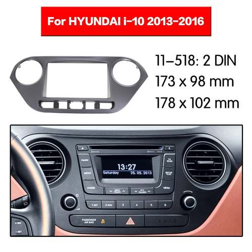 适用于现代i-102013-2016现代七寸通用车载导航面框改装件面框