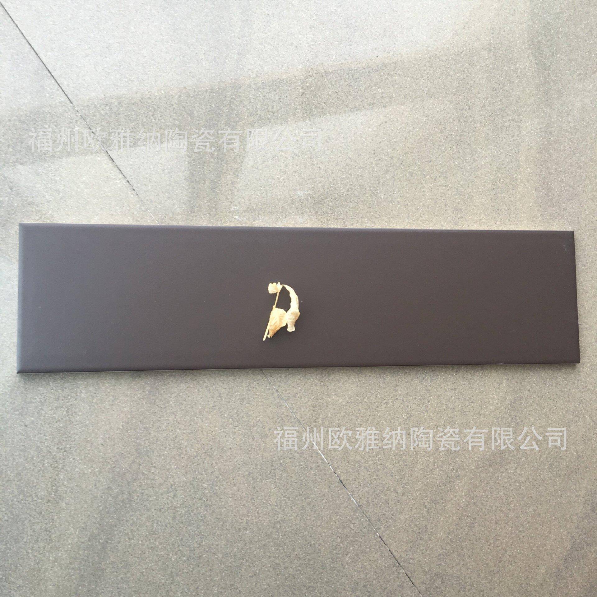 工程砖100*400棕色不透水釉面卫生间厨房内墙砖瓷砖
