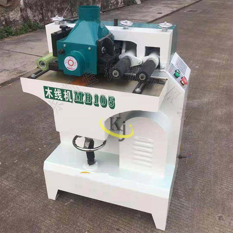 装饰木线条成型机相框制造木材刨削机木工机械木线机压线条,机械设备,其他机械设备,淘宝优惠券,粉丝福利购,淘宝优惠卷