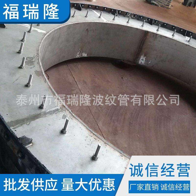 直销补偿器千度高温非金属膨胀节耐高温膨胀节,纺织面料/辅料/配套,纺织机械配件,淘宝优惠券,粉丝福利购,淘宝优惠卷