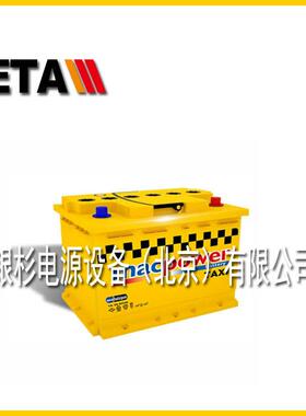 德国MC-POWER蓄电池6002099启动12V9H免维护冷启动850A