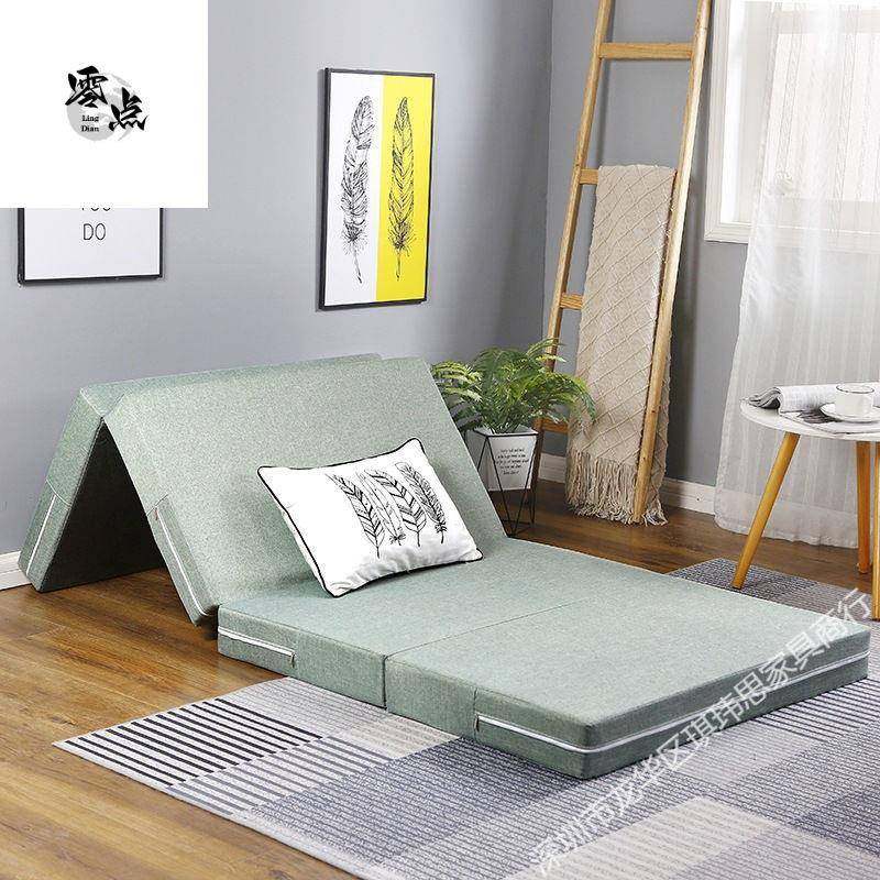 午睡垫海绵折叠床垫打地铺办公室单人午休息日式懒人榻榻米学生,纺织面料/辅料/配套,纺织机械配件,淘宝优惠券,粉丝福利购,淘宝优惠卷