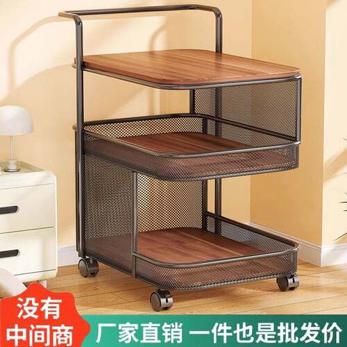 书架办公室工位桌边带轮可移动文件资料整理架家用书本杂志收纳柜