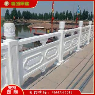 仿石雕花1.9河堤护栏钢筋混凝土栏杆桥梁水泥仿木河道景观装饰