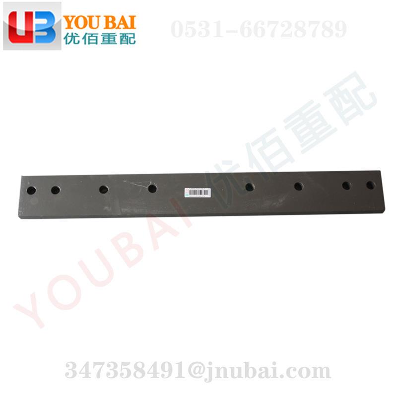 SZ9725930510重汽汕德卡C7H垫板牵引座垫板驾驶室垫板