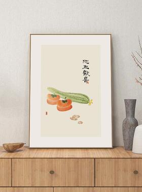 5YA1新中式餐厅三餐四季挂画餐桌饭厅厨房组合装饰画玄关摆台