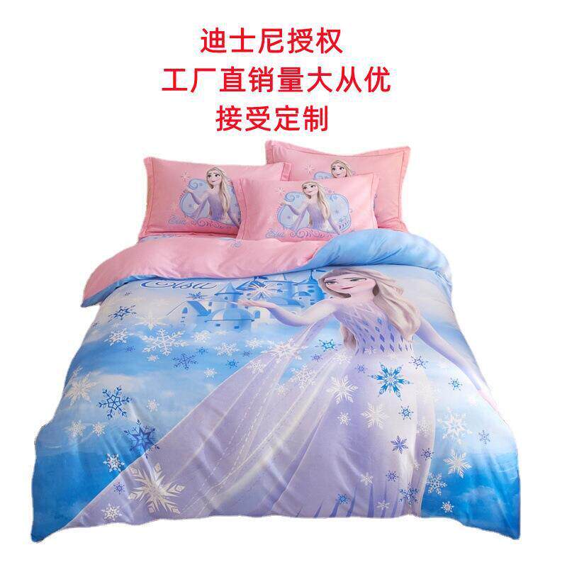 纯棉印花卡通三四件套床单被单款床笠款被套床单枕头柔软磨毛工艺
