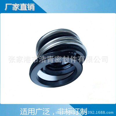 机械密封109-40碳化硅耐腐蚀、耐高温水泵机械密封件