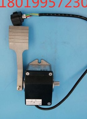 合力加速器EFP712-2410 七线黑色防水插头 电子式踏板油门加速器