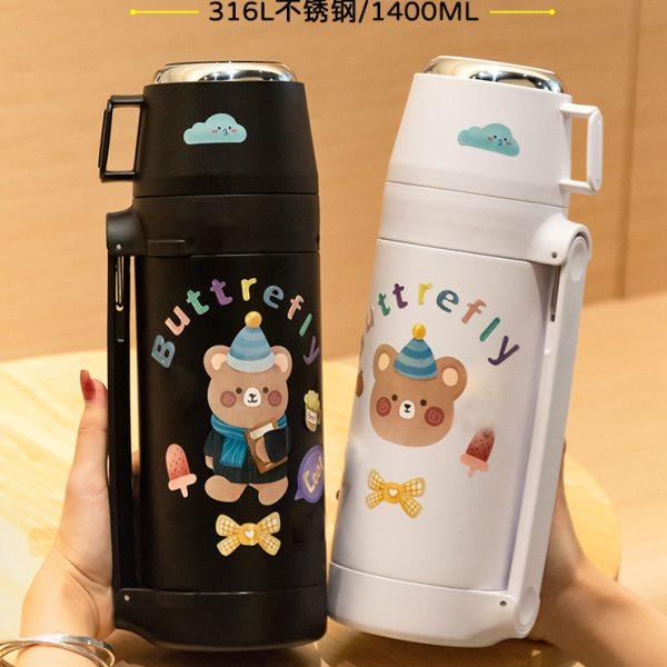 户外大容量保温杯女家用便携热水壶保温瓶婴儿外出冲奶粉带盖水杯,餐饮具,保温壶,淘宝优惠券,粉丝福利购,淘宝优惠卷