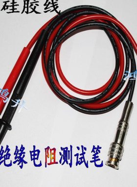 同惠数显绝缘电阻测试仪TH2683A/B/TH2681/TH2681A/TH2684A漏电流