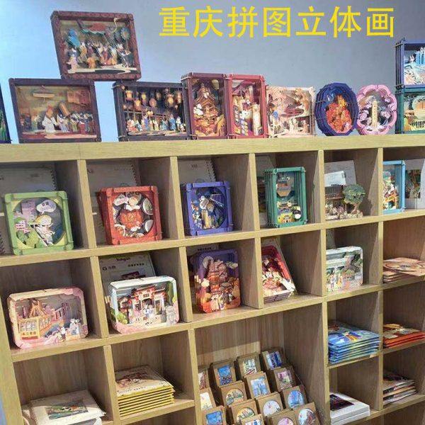 纸间造梦中国风插画瓜几拉梦唐画猫立体画生日礼物送闺蜜