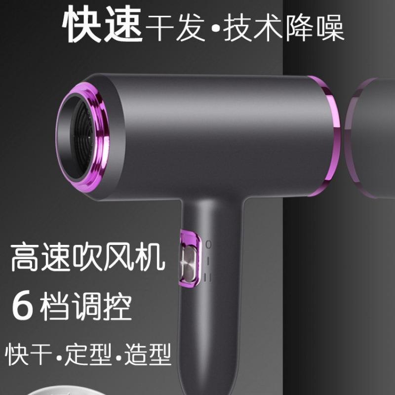 pulacto发廊电吹风机家用理发店大功率冷热负离子速干恒温吹风筒