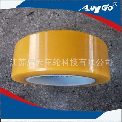 厂家销售平板拖车聚氨酯AnyGo实心轮胎300x100及配套钢轮轴座