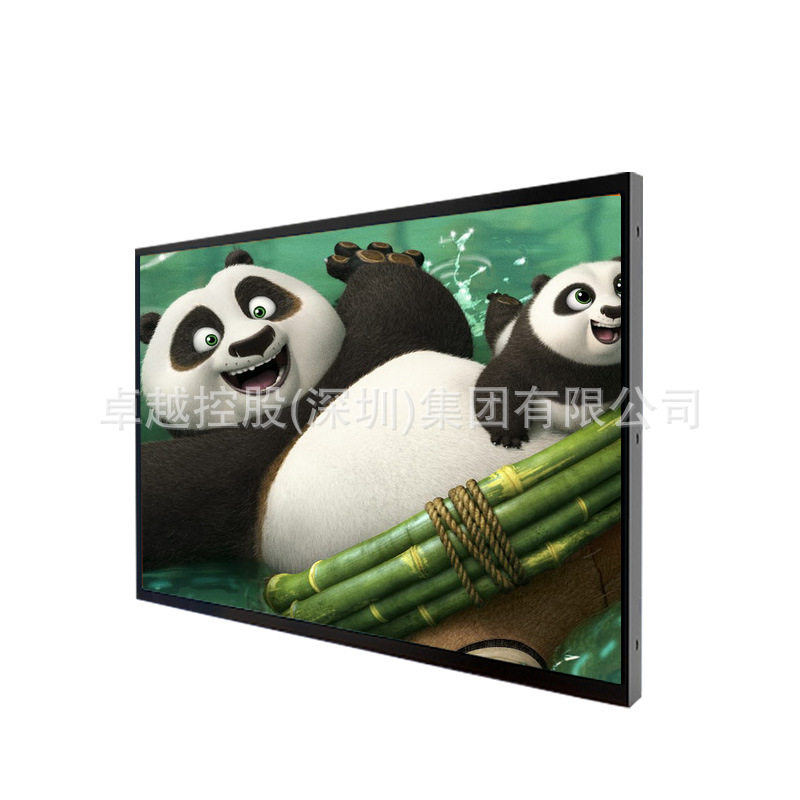 11.6寸500亮度LCD屏 高亮工业模组屏 宽温显示器 快递柜广告屏