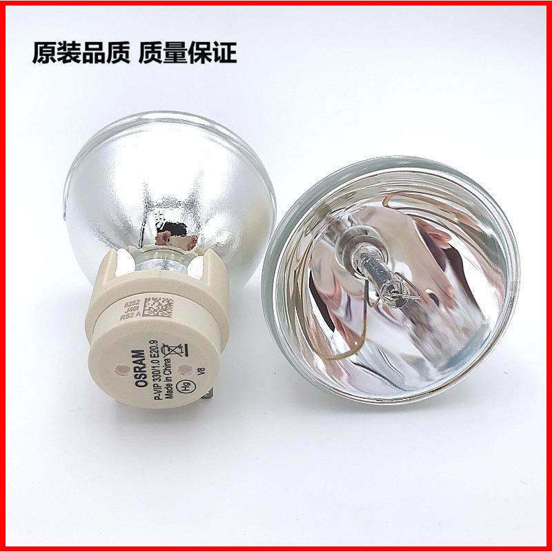 原装VIEWSONIE优派PRO10500W-1W影机灯泡P-VIP330 1.0 E20.9n