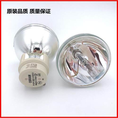 原装VIEWSONIE优派PRO10500W-1W影机灯泡P-VIP330 1.0 E20.9n