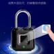 指纹锁挂密锁抽屉柜门锁健身房锁储码 YVO物柜更衣柜锁智能通通防