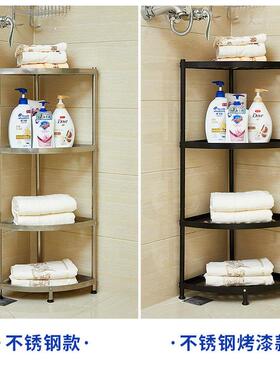 30角4不钢三置锈RWQ物架浴室落地多层脸盆架房卫生间转角厨收纳架