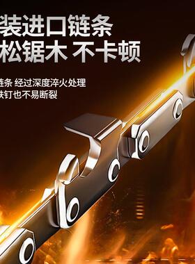 新款升级电电链锯便携式电锯静音锂伐木锯单71968手户锯电外伐木