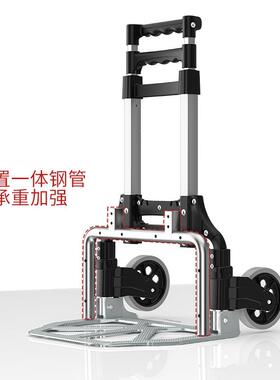 DIJ拉货搬运推拉车小拖车折叠车用手推车行杆李车小拉车家手拉车