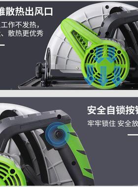 电圆坦锯倒7寸9寸12寸铝体克切割机装木工手提锯台锯多MLR功能圆