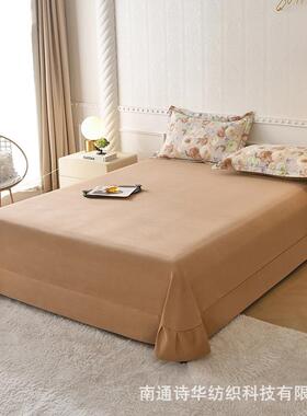 加厚纯棉四件套笠全LEU棉季磨套毛单人床单被三件套秋冬床上床用