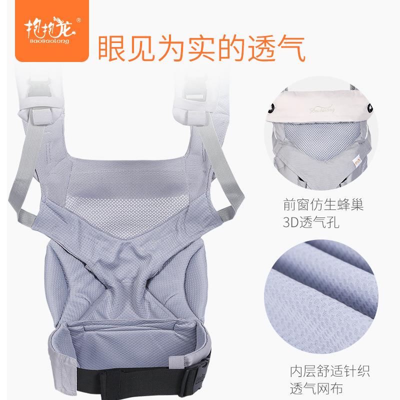 婴背带遛透气易双肩儿童背巾抱儿简娃宝宝防o型腿EEI热销