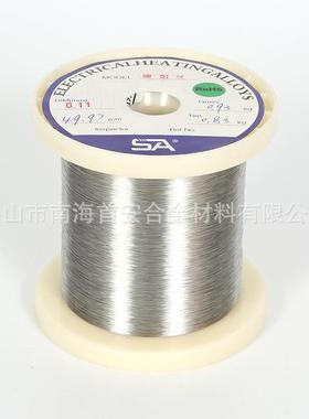 康铜丝电标阻丝6丝J40发热丝合合金丝工业切割电967热金非可