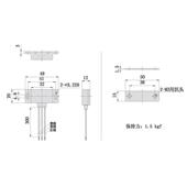 防水开关无17740尘隐门吸免带打孔磁吸形超薄柜吸强磁门碰厨柜门
