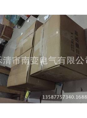 JBK3-5000VA3K8W30V/220V36V110127V24V机EKA床V制变压器干式单控