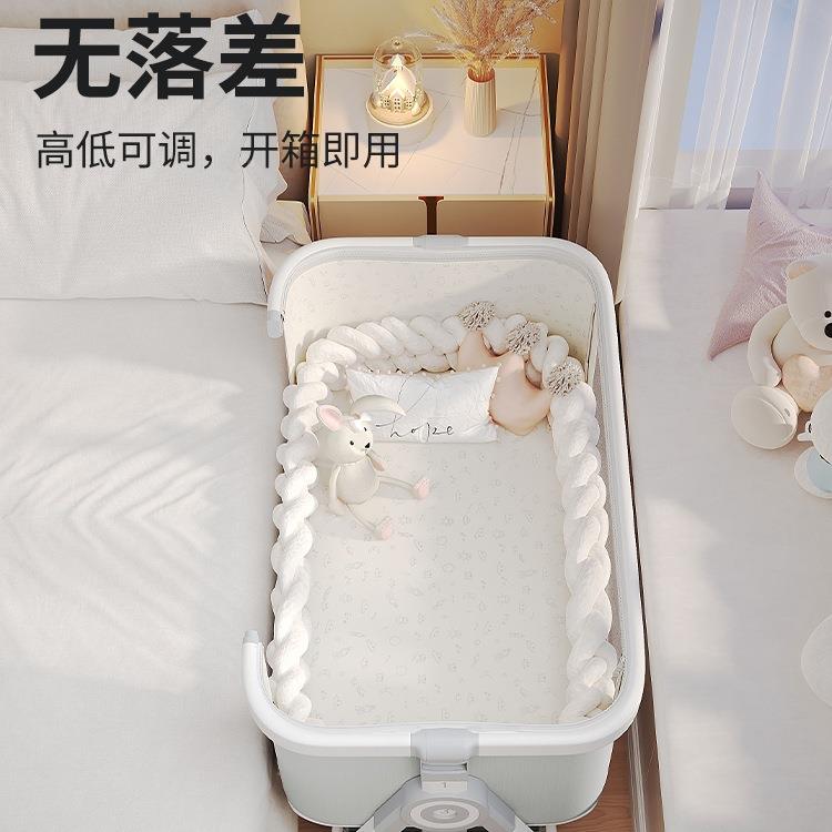 儿床移动新生拼接大床多功能便携可折可叠婴宝宝床摇NBA篮床