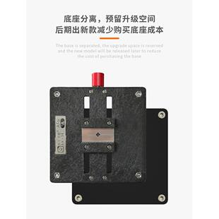 阿毛易修MCIxAFiAB迷你维修平台手机主板维修-夹具/IC芯片/除胶卡