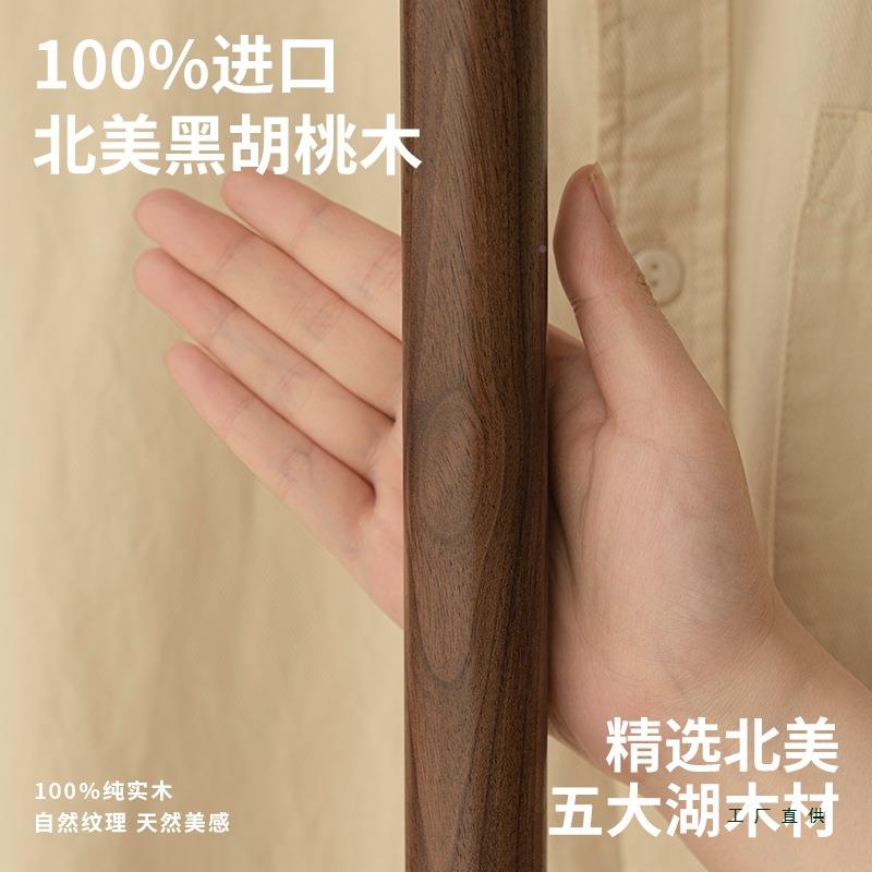 落式衣帽架可动移卧简BBH地约藤编挂衣架实木家用室衣架结实耐用