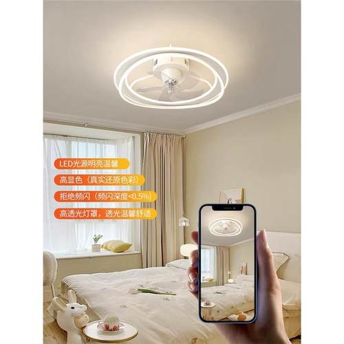 餐厅RQI吊灯奶油风简约摇带风卧扇一体202头5年新款智能灯电扇灯