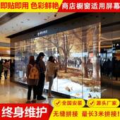 led全息屏隐l形屏透明显示le49237d全息幕ed全息屏屏电子led显示