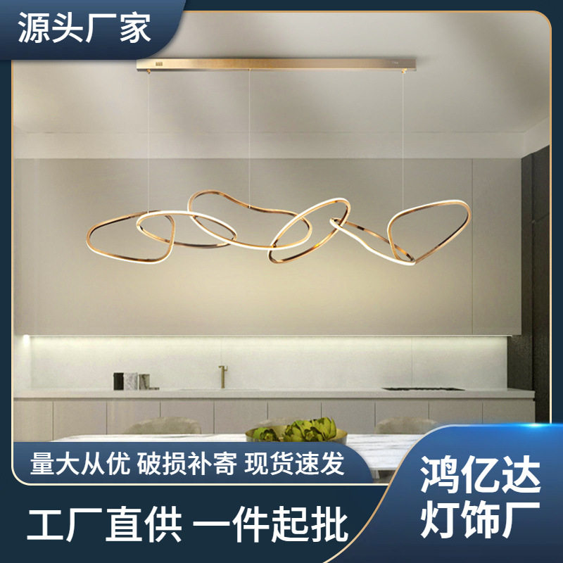 不锈钢现代轻奢餐厅吊灯长条极简创意吧台前台设计师服装店环形灯