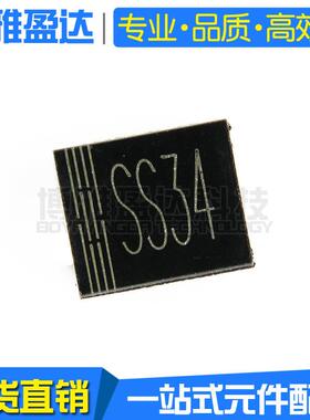 40SS4SMC(DO-214AB)3A/V贴片肖特基二3极管1FZDN5822电子元器件