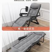 躺椅折叠午休背靠椅子人可躺午睡两用椅GCV办懒公室阳台休闲睡椅B
