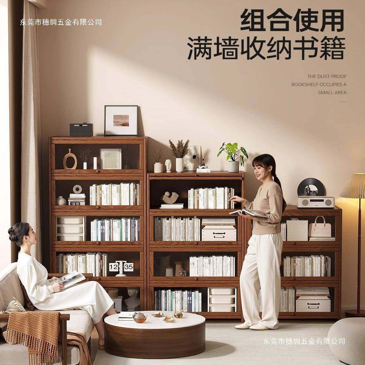 LGO书架落物地置物架柜储柜靠墙纳家收用实木带门防尘展示书柜子,鲜花速递/花卉仿真/绿植园艺,其它园艺用品,淘宝优惠券,粉丝福利购,淘宝优惠卷